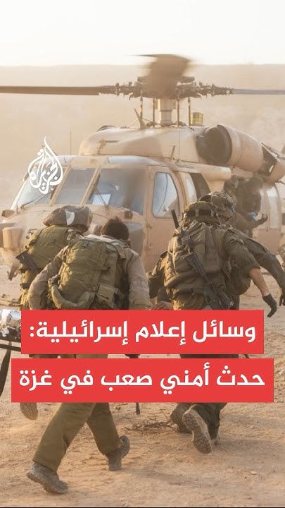   :           
 - نشر قبل 24 دقيقة