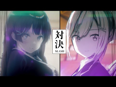 【自作】月ノ美兎vs樋口楓【にじさんじMAD】