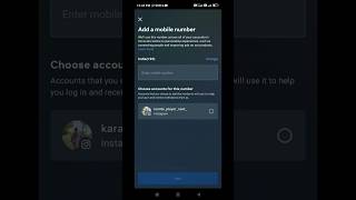 instagram me number kaise change kare 2023 #shortsfeed #instagram