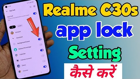 Realme C30s me App lock kaise lagaye | how to set App lock Setting in Realme c30s | Realme c30s