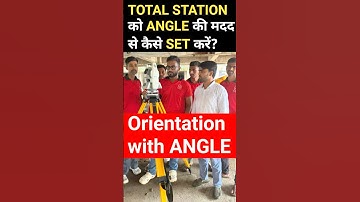 🧠How to Set Total Station with Angle Method👆 | #shorts #surveying #totalstation #civilengineering