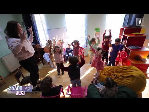 #ახალიდღე​​ პროფესიულ კოლეჯში მიღებული განათლების უპირატესობა