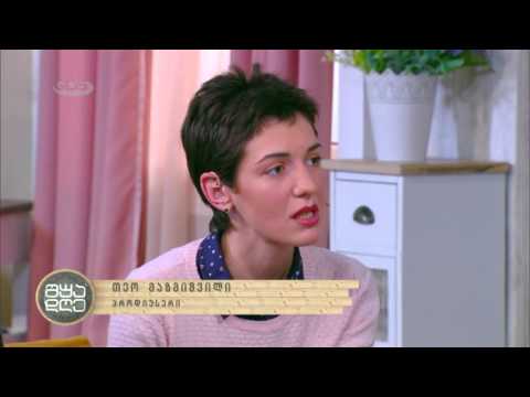 არაკორექტული შოუ | ტელეკომპანია GDS-ზე ახალი შოუ იწყება