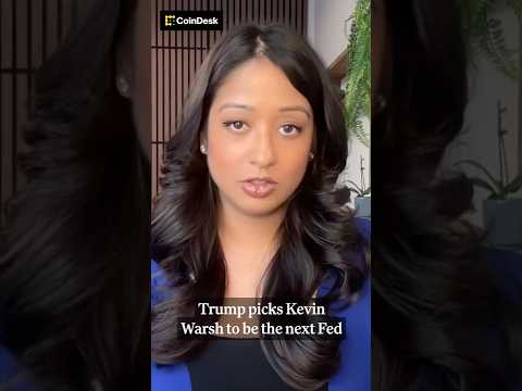لماذا قد يكون رئيس الاحتياطي الفيدرالي القادم كيفن وارش متشائما بشأن البيتكوين