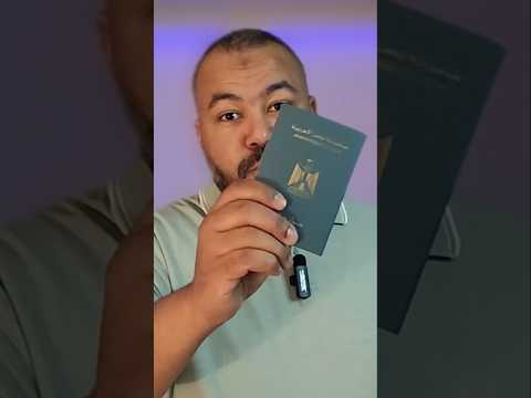 التأمين الإجباري للمصريين في الخارج تأمين المغتربين المصريين هجرة كندا هجره سفر صيف 