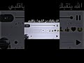 حمودي استشهد