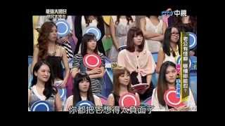 最強大國民 國民大搜查 20140706 全國人妻 意見大搜查