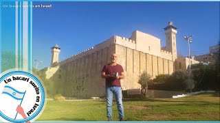 La Tumba de los Patriarcas y de las Matriarcas, Hebron