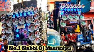 No.1 Dj Nabbi Mauranipur (56 Horn   10 Very Hard Bass) Mata Visarjan Video Puliya No.9 Jhansi