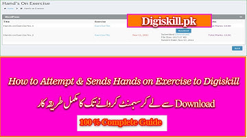 How to Attempt and Submit Hands-On Exercise to Digi Skills  in Urdu/Hindi #Digiskill #SubmitExercise