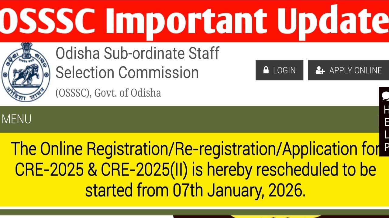 OSSSC Big Update// All  Vacancy Postpone// Osssc Latest Update 