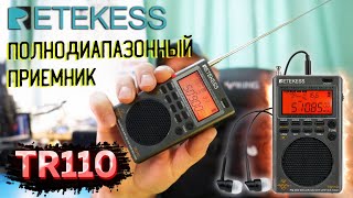 :  Ѩ!    Retekess TR110.