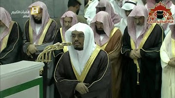 صلاة التراويح ليلة 7 رمضان 1437هـ الشيخ ياسر الدوسري سورة الانعام 74 - 144