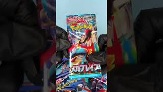 【ポケカ】ゴットパックチャレンジ！【Pokémon Trading Card Game】#ポケポケ #最強デッキ #新パック