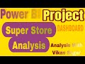 Power BI Project For Beginners | Superstore Analysis Dashboard