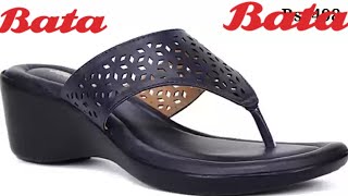Bata new latest Ladies sandals design latest footwear of chappal design
