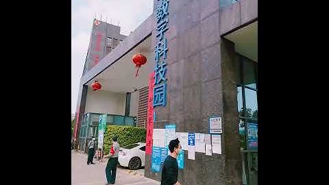 Safeway System infrared body temperature box type thermometer for fever detection-6