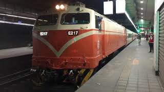 513次經由海線開往潮州的E217電頭新式自動門莒光號