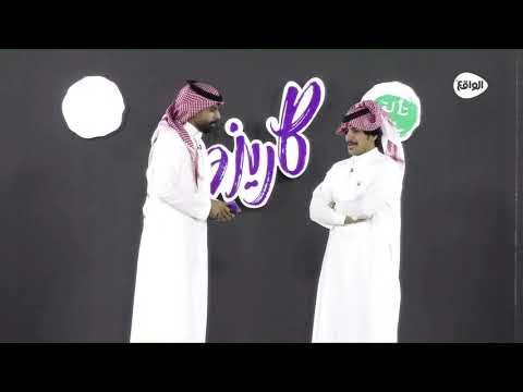 زياد الشهري يعلن انسحاب شخبوط الدوسري من البرنامج كاريزما38