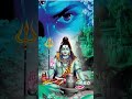 om namo shivaya