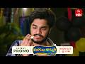 Rangula Ratnam Latest Promo | Episode No 1440 | 25th June  2026 | ETV Telugu