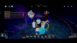 Fisch Report #3 | User : huseingam