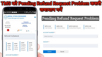 How to Solve Tms Collateral Refund Problem//Pending Refund Request Tms//Tms Problem