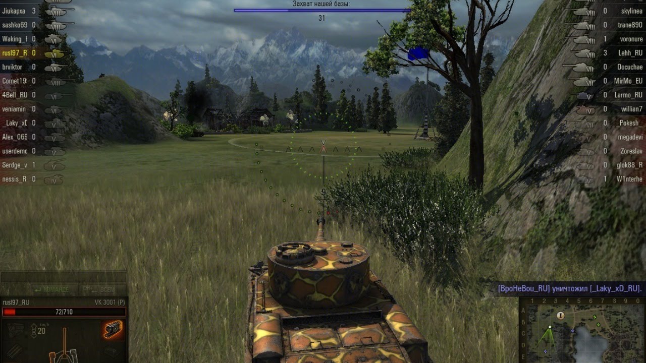 0 t 54. Wot 0. 7 версия. 9. World of tanks 2010 года.
