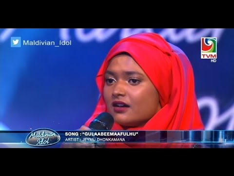 Maldivian Idol Piano Round  Gulaabeemaafulhu   Fathmath Azleema