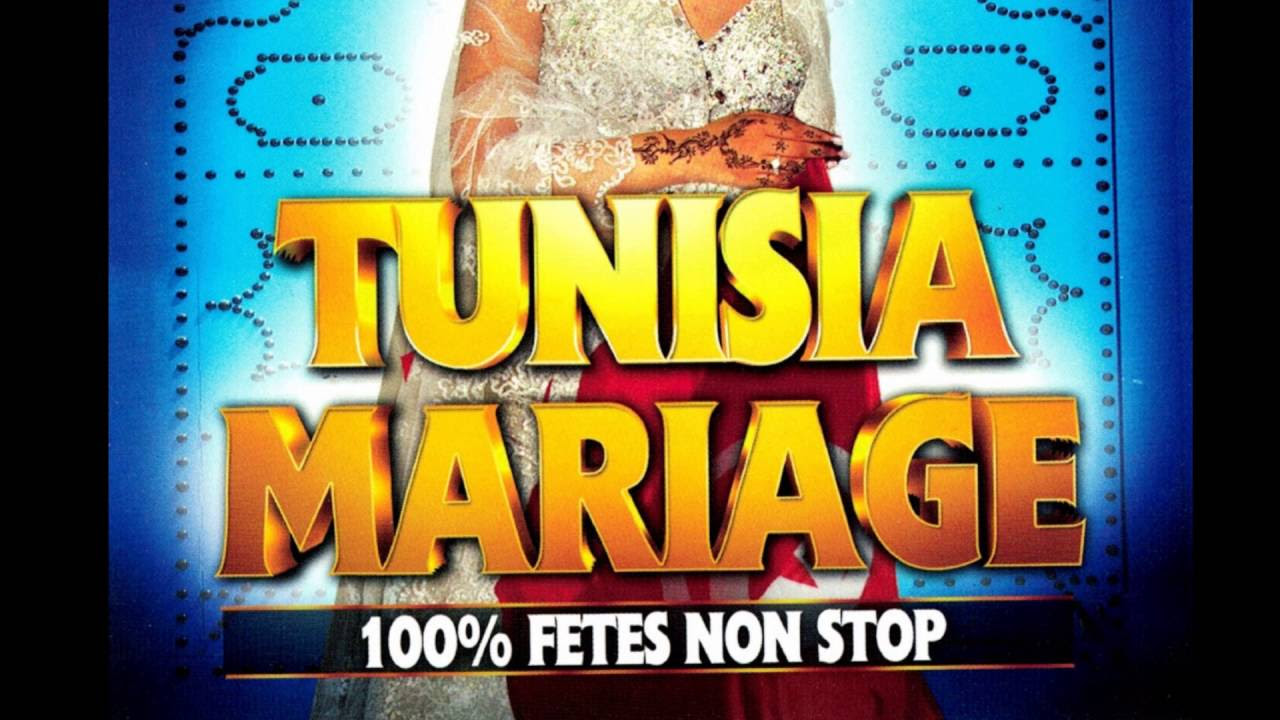 洋楽 the mysterious sounds of TUNISIA A Night In Tunisia - YouTube