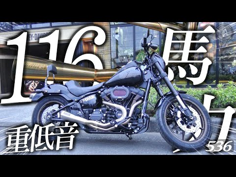 ハーレーダビットソシングライダース　肉厚で重量感があります。 こだわりのシングルシート!【ハーレーダビッドソン ローライダー