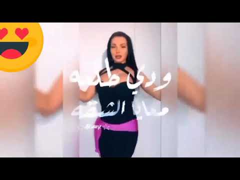 حالات واتس اب مهرجان بعلن انتدابك لفالي عبايه جسمها بطايه حسن الكيتو 2020