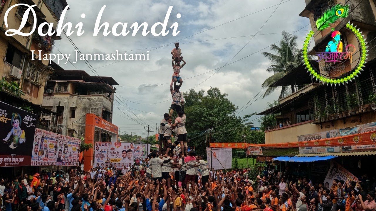 DAHI HANDI 2022 | Mumbai Dahi Handi 2022 | BADLAPUR Dahi Handi