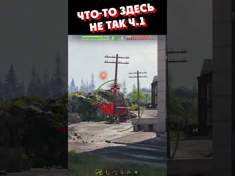 I CAN T UNDERSTAND WHAT Part 1 Ozvu4enoMedoedom