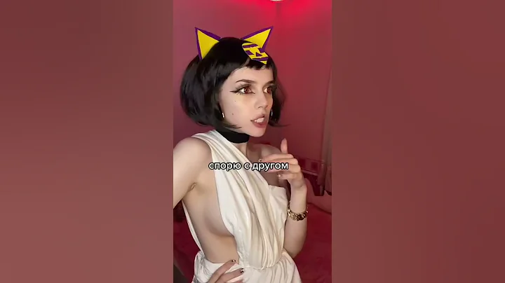 ох уж эта Египетская Кошка... инст Mazuta_13