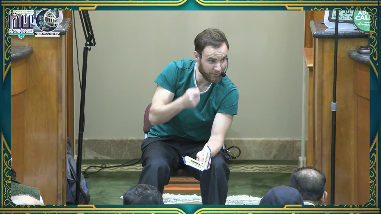 02:02:2026 | Ramadan 2026| Pre Isha Khatira | Ustad Mike