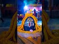 Hara Hara Mahadev