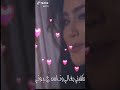 حالت واتساب 2019 