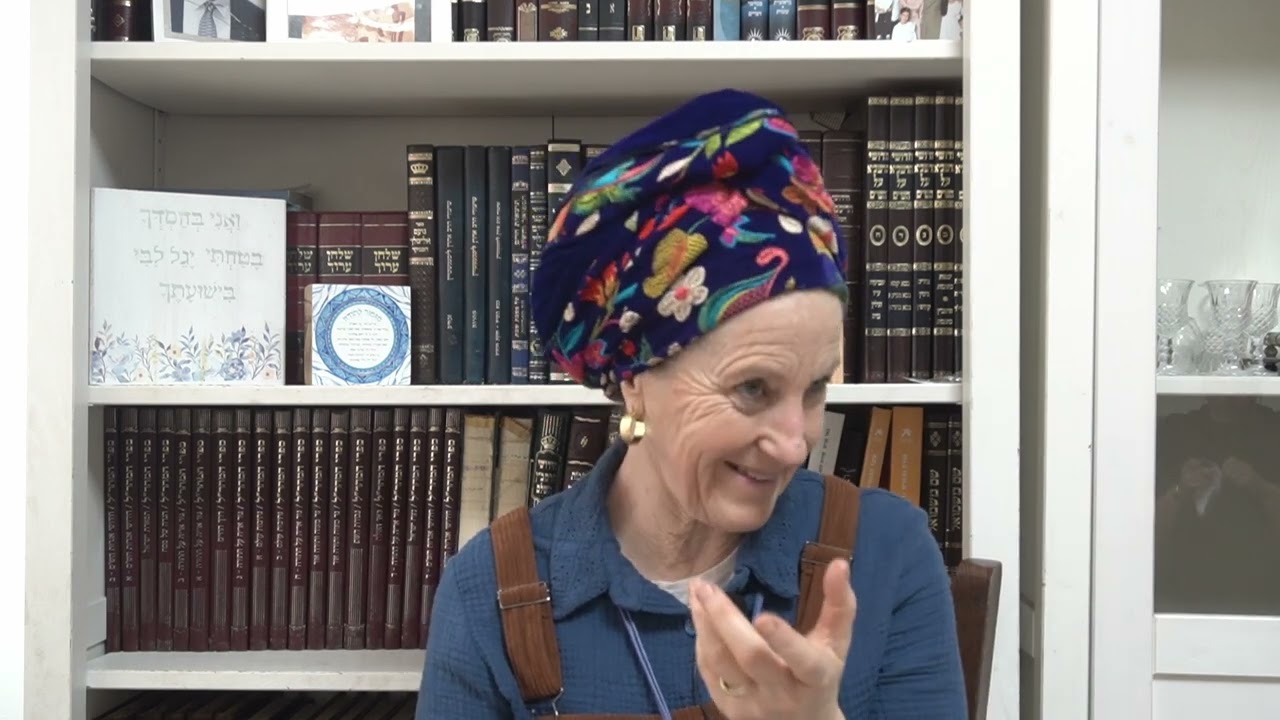ויחי פרשה סתומה, מה סתם השם מיעקב | שפת אמת לפרשת ויחי | הרבנית נעמי שפירא | לנשים בלבד
