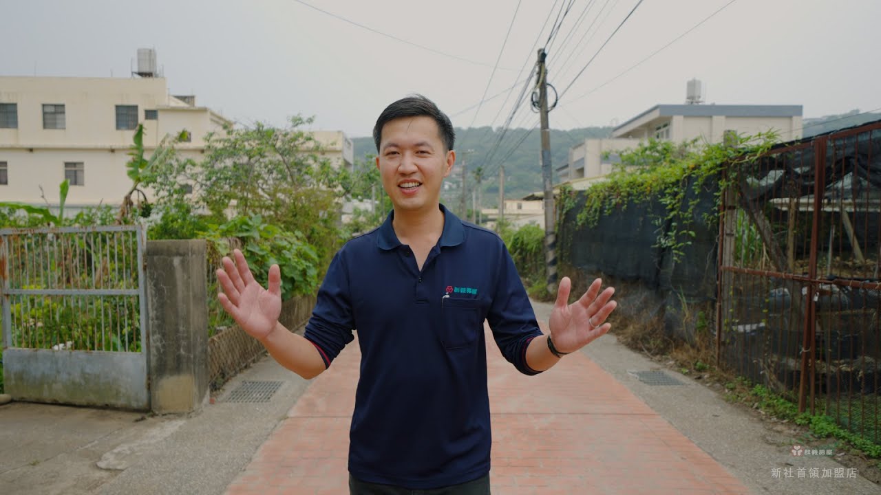 (賀成交)開心農場-圓一個田園夢