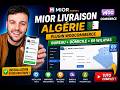 MIOR Livraison Algérie WooCommerce 🇩🇿 | Plugin Bureau + Domicile + 69 Wilayas