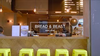Deliveroo presents: Bread & Beast screenshot 5