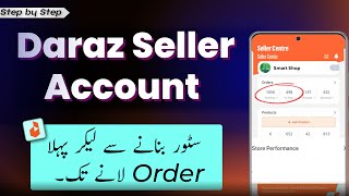 DARAZ seller account Learn How To Sell on Daraz And Make Money screenshot 5