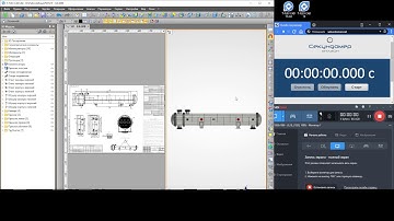 TFlex 15 vs TFlex 16