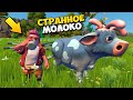 👩‍🦳 БАБКА НАШЛА ИНОПЛОНЕТНЫХ КОРОВ 🐮 МУЛЬТИК в Scrap Mechanic 🔨 СКРАП МЕХАНИК 🔔