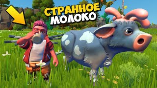 :         Scrap Mechanic    