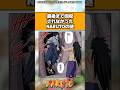 最後まで回収されなかったNARUTOの謎#ナルト #ナルト反応集 #shorts