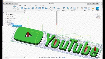 中華CNCのススメ「切削用のG-Codeを作成する」#06