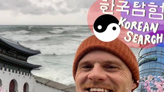 Je surf le premier swell de l'année en Corée du Sud  - Surf Vlog South Korea