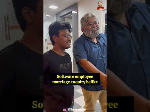 Software Employee Marriage